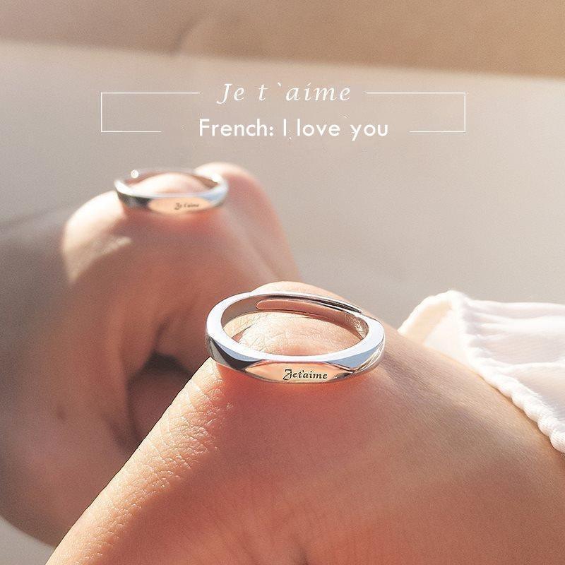 Par de Alianças Je t'aime (Eu Te Amo em Frânces)
